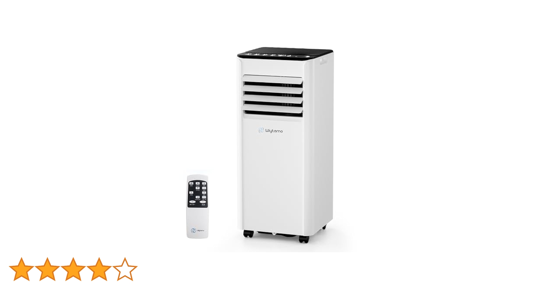 Wiytamo ポータブルエアコン/2.6KW Amazon | Wiytamo ポータブルエアコン/2.6KW【工事不要